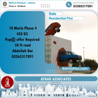 10 Marla Residential Plot for Sale in Phase 4 - G5 Block -  Bahria Orchard, Lahore - (BP-253151)