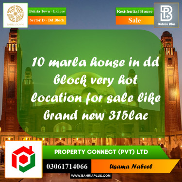 Residential House for Sale in Sector D - DD Block -  Bahria Town, Lahore - (BP-253157)