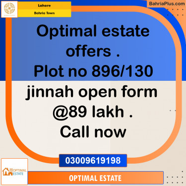 5 Marla Residential Plot for Sale in Bahria Town, Lahore - (BP-253175)