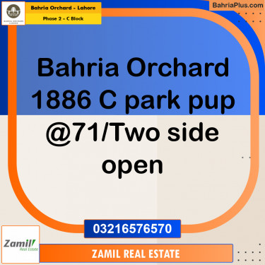 5 Marla Residential Plot for Sale in Phase 2 - C Block -  Bahria Orchard, Lahore - (BP-253178)