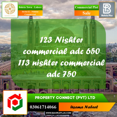 Commercial Plot for Sale in Sector E - Nishtar Commercial -  Bahria Town, Lahore - (BP-253205)