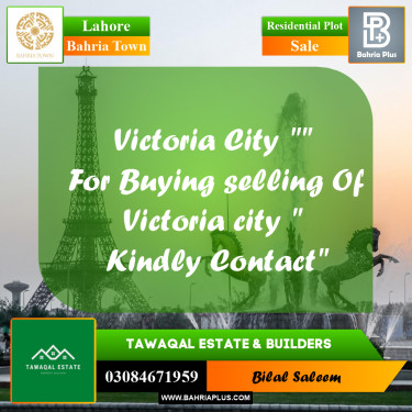 5 Marla Residential Plot for Sale in Bahria Town, Lahore - (BP-253209)