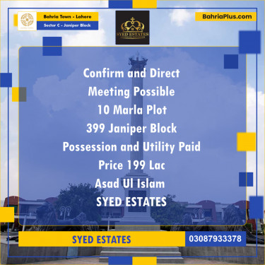 10 Marla Residential Plot for Sale in Sector C - Janiper Block -  Bahria Town, Lahore - (BP-253214)