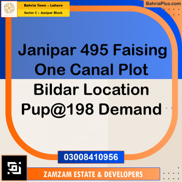10 Marla Residential Plot for Sale in Sector C - Janiper Block -  Bahria Town, Lahore - (BP-253232)