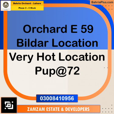 8 Marla Residential Plot for Sale in Phase 2 - E Block -  Bahria Orchard, Lahore - (BP-253236)