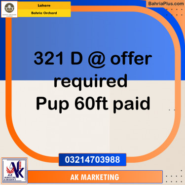 Residential Plot for Sale in Bahria Orchard, Lahore - (BP-253248)