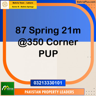 21 Marla Residential Plot for Sale in Sector B - Bahria Springs -  Bahria Town, Lahore - (BP-253276)