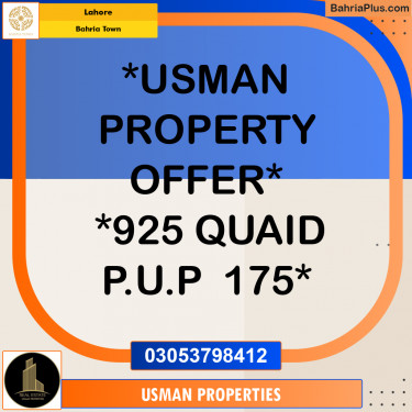 Residential Plot for Sale in Bahria Town, Lahore - (BP-253329)