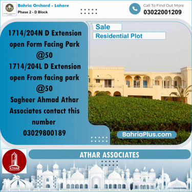 5 Marla Residential Plot for Sale in Phase 2 - D Block -  Bahria Orchard, Lahore - (BP-253339)