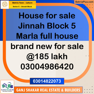 5 Marla Residential House for Sale in Sector E - Jinnah Block -  Bahria Town, Lahore - (BP-253346)