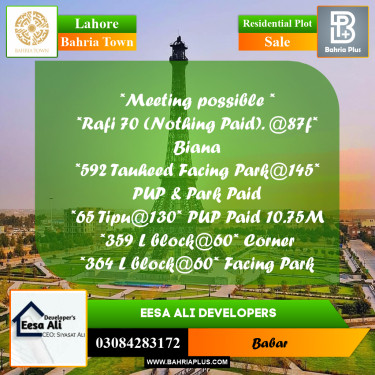 Residential Plot for Sale in Bahria Town, Lahore - (BP-253379)