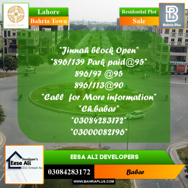 Residential Plot for Sale in Bahria Town, Lahore - (BP-253383)