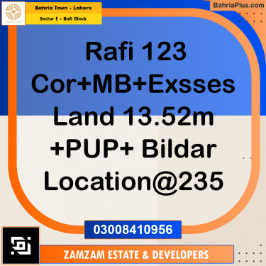 13.52 Marla Residential Plot for Sale in Sector E - Rafi Block -  Bahria Town, Lahore - (BP-253397)