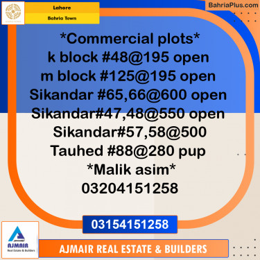 Commercial Plot for Sale in Bahria Town, Lahore - (BP-253467)