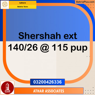 5 Marla Residential Plot for Sale in Bahria Town, Lahore - (BP-253484)