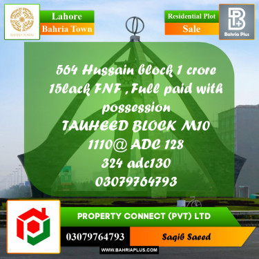 Residential Plot for Sale in Bahria Town, Lahore - (BP-253509)