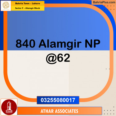 5 Marla Residential Plot for Sale in Sector F - Alamgir Block -  Bahria Town, Lahore - (BP-253510)