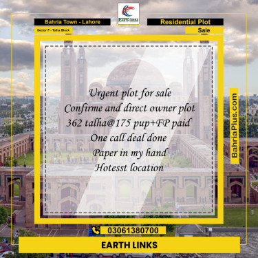 10 Marla Residential Plot for Sale in Sector F - Talha Block -  Bahria Town, Lahore - (BP-253533)