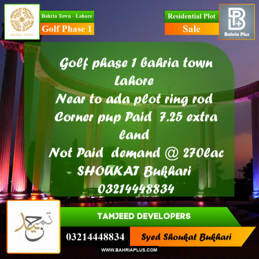 27.25 Marla Residential Plot for Sale in Golf Phase 1 -  Bahria Town, Lahore - (BP-253543)