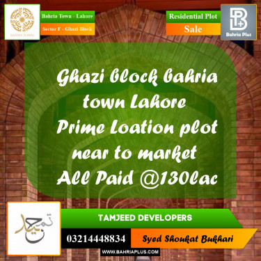 10.25 Marla Residential Plot for Sale in Sector F - Ghazi Block -  Bahria Town, Lahore - (BP-253551)
