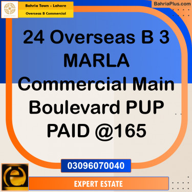 3 Marla Commercial Plot for Sale in Overseas B Commercial -  Bahria Town, Lahore - (BP-253582)