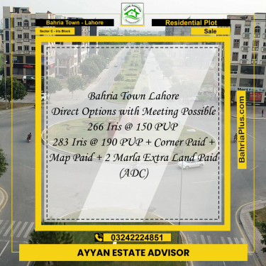 10 Marla Residential Plot for Sale in Sector C - Iris Block -  Bahria Town, Lahore - (BP-253606)