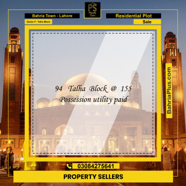 10 Marla Residential Plot for Sale in Sector F - Talha Block -  Bahria Town, Lahore - (BP-253629)