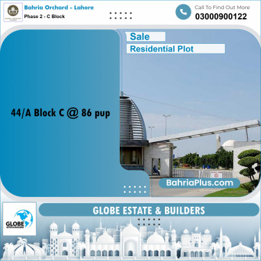 8 Marla Residential Plot for Sale in Phase 2 - C Block -  Bahria Orchard, Lahore - (BP-253647)