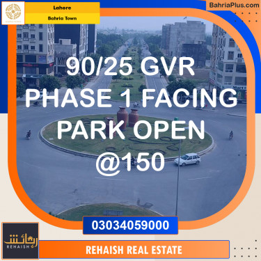 Residential Plot for Sale in Bahria Town, Lahore - (BP-253656)
