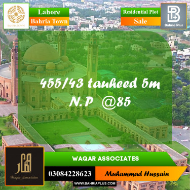 Residential Plot for Sale in Bahria Town, Lahore - (BP-253678)