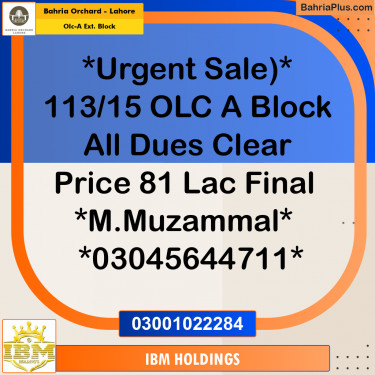 8 Marla Residential Plot for Sale in OLC-A Ext. Block -  Bahria Orchard, Lahore - (BP-253684)