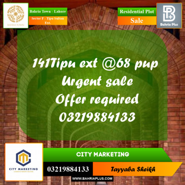 5 Marla Residential Plot for Sale in Sector F - Tipu Sultan Ext. -  Bahria Town, Lahore - (BP-253693)