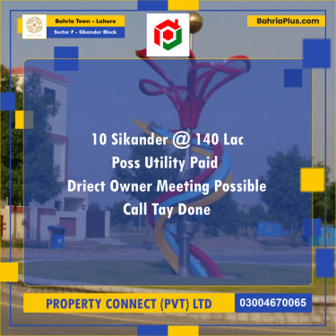 10 Marla Residential Plot for Sale in Sector F - Sikander Block -  Bahria Town, Lahore - (BP-253708)