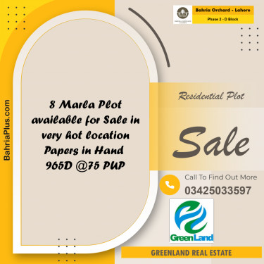 8 Marla Residential Plot for Sale in Phase 2 - D Block -  Bahria Orchard, Lahore - (BP-253739)
