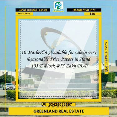 10 Marla Residential Plot for Sale in Phase 2 - E Block -  Bahria Orchard, Lahore - (BP-253742)