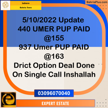 8 Marla Residential Plot for Sale in Bahria Town, Lahore - (BP-253753)