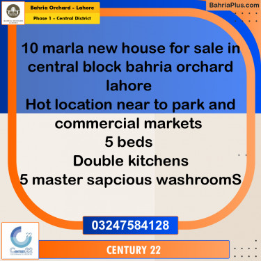 10 Marla Residential House for Sale in Phase 1 - Central District -  Bahria Orchard, Lahore - (BP-253790)