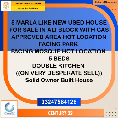 8 Marla Residential House for Sale in Sector B - Ali Block -  Bahria Town, Lahore - (BP-253793)