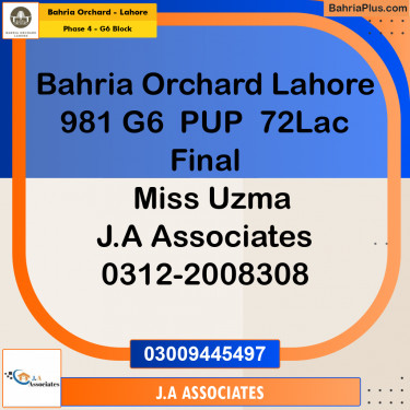 10 Marla Residential Plot for Sale in Phase 4 - G6 Block -  Bahria Orchard, Lahore - (BP-253795)