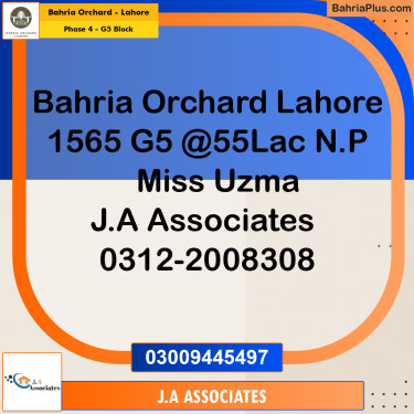 10 Marla Residential Plot for Sale in Phase 4 - G5 Block -  Bahria Orchard, Lahore - (BP-253798)