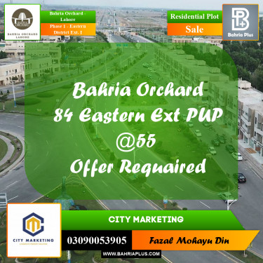 5 Marla Residential Plot for Sale in Phase 1 - Eastern District Ext. I -  Bahria Orchard, Lahore - (BP-253805)
