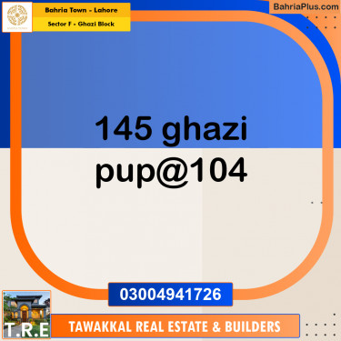 10 Marla Residential Plot for Sale in Sector F - Ghazi Block -  Bahria Town, Lahore - (BP-253819)