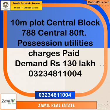 10 Marla Residential Plot for Sale in Phase 1 - Central District -  Bahria Orchard, Lahore - (BP-253823)