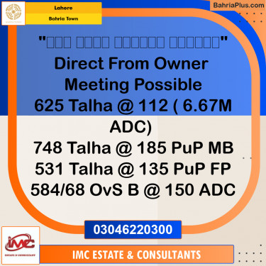 Residential Plot for Sale in Bahria Town, Lahore - (BP-253849)