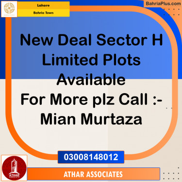5 Marla Residential Plot for Sale in Bahria Town, Lahore - (BP-253856)