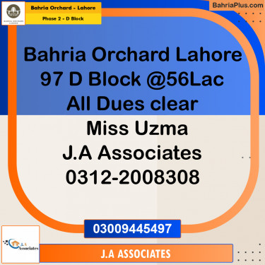 5 Marla Residential Plot for Sale in Phase 2 - D Block -  Bahria Orchard, Lahore - (BP-253869)
