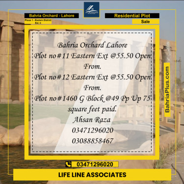 5 Marla Residential Plot for Sale in Phase 1 - Eastern District Ext. II -  Bahria Orchard, Lahore - (BP-253873)