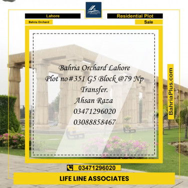 10 Marla Residential Plot for Sale in Bahria Orchard, Lahore - (BP-253879)
