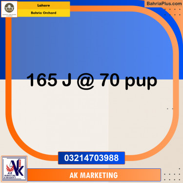 Residential Plot for Sale in Bahria Orchard, Lahore - (BP-253882)