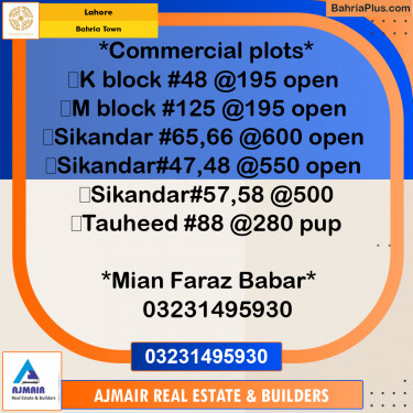 Commercial Plot for Sale in Bahria Town, Lahore - (BP-253884)